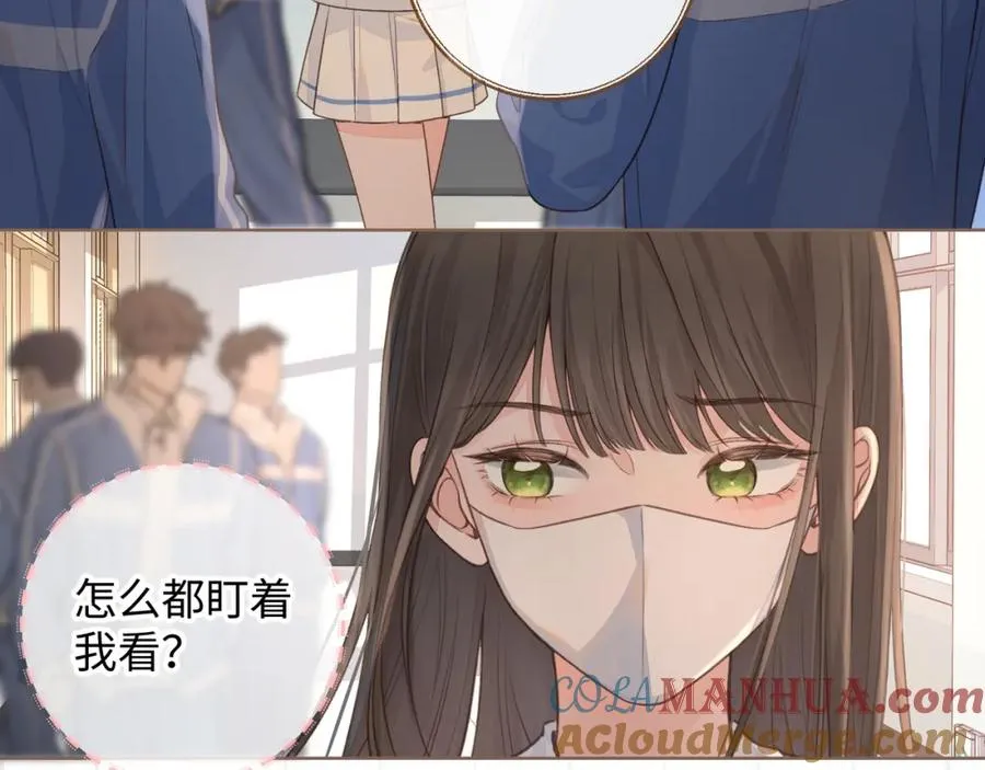第22话 终于摘口罩了！4