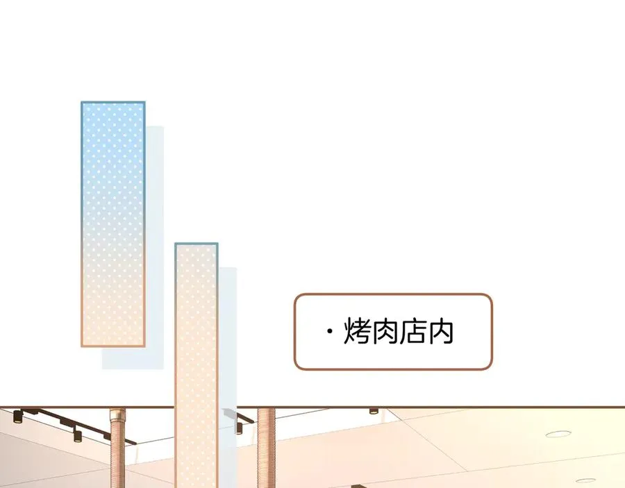 第14话 一山不容二虎34