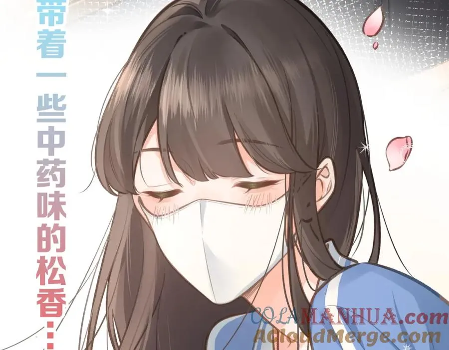 第1话 我复活了？104