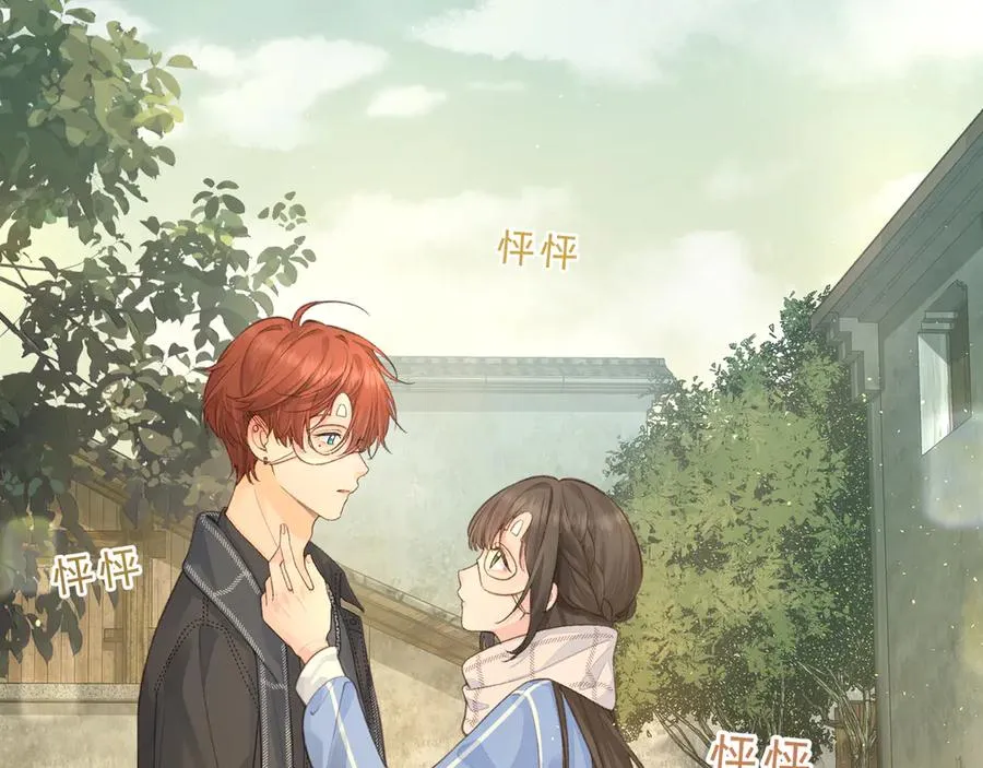 第15话 了解你的过往73