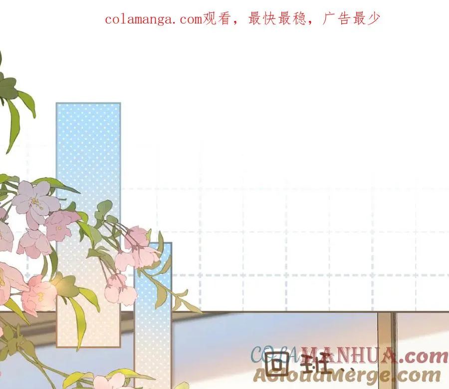 第27话 委屈小狗傅大少0