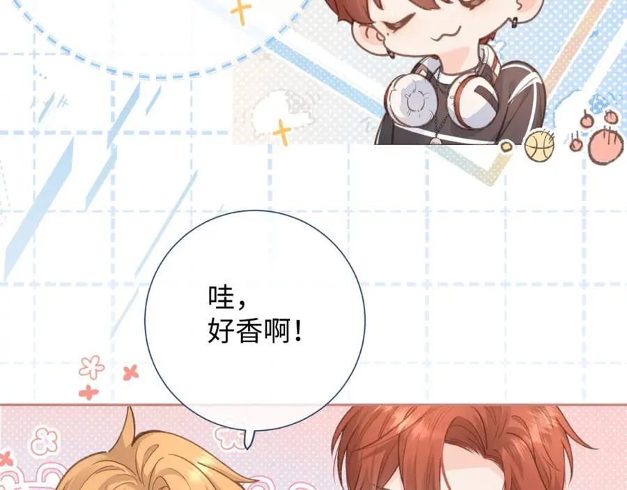 第6话 赵明溪是拜金女？38