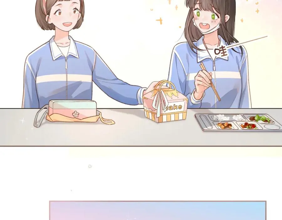 第5话 学神or修狗？21