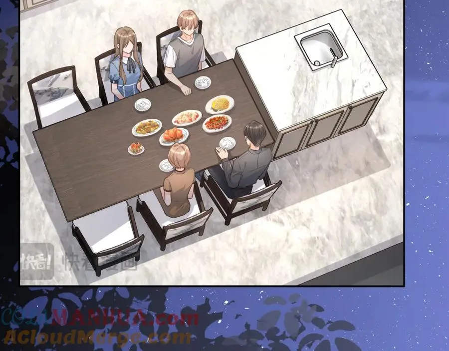 第17话 大少爷这是恋爱了？22