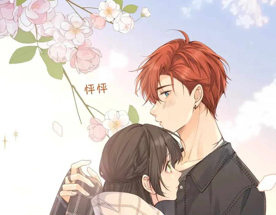 第二季 第9话 帮派围巾？46