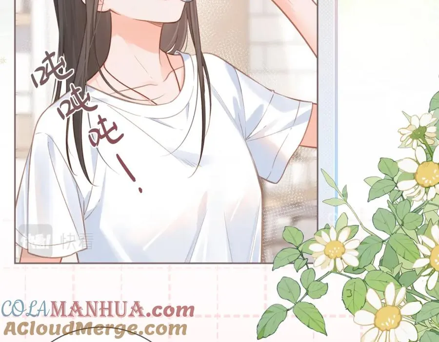 第3话 她就这么喜欢我？61