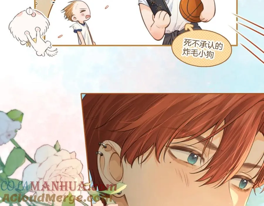 第二季 第4话 话到嘴边的表白4