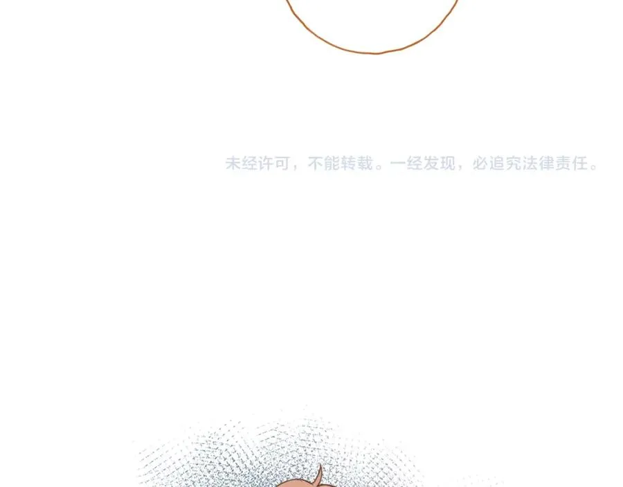 第二季 第10话 就这么喜欢帮她吗？80