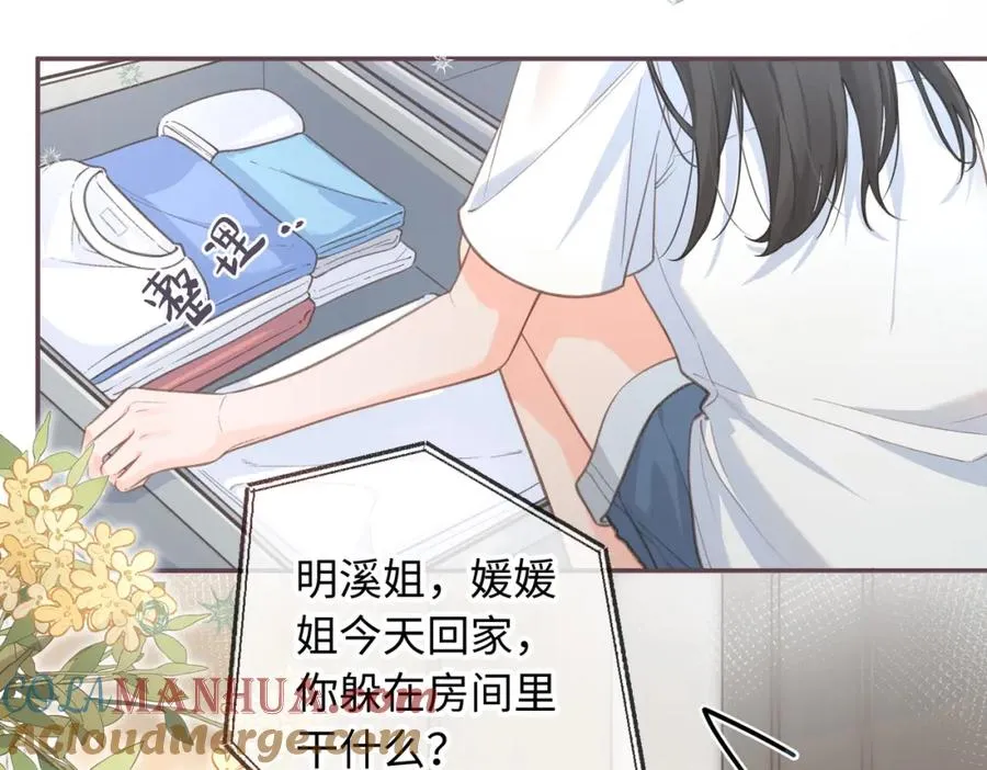 第1话 我复活了？56
