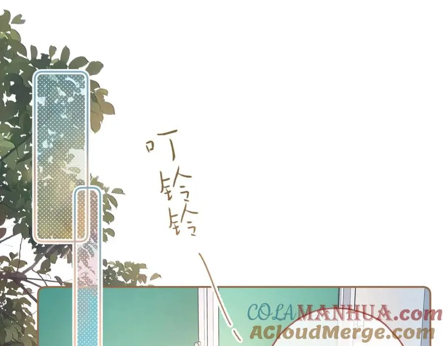 第二季 第1话 大庭广众拉我手？33