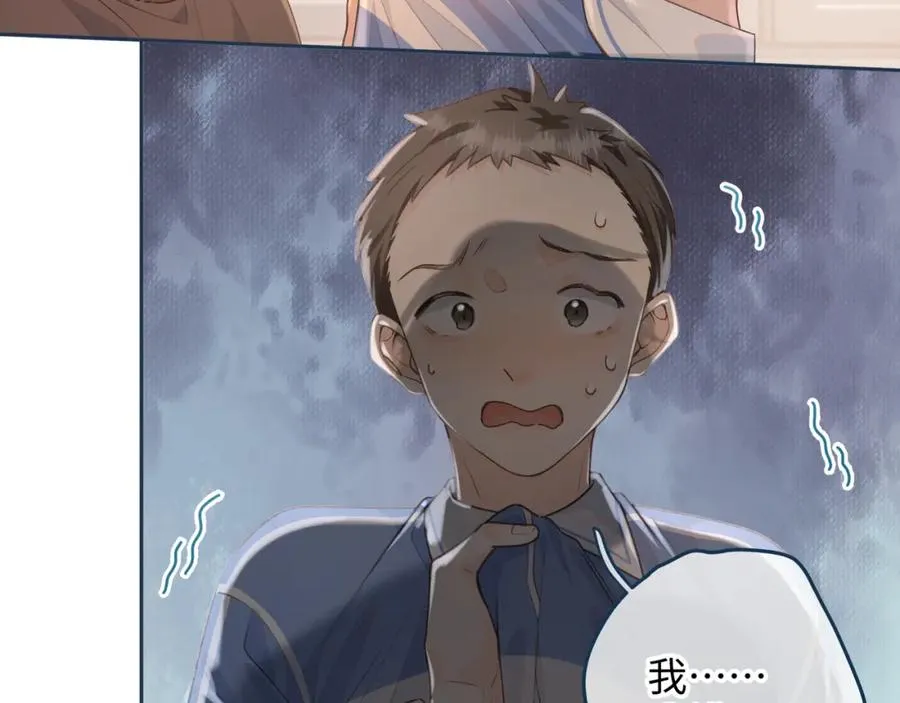 第23话 她怎么这么好看啊48