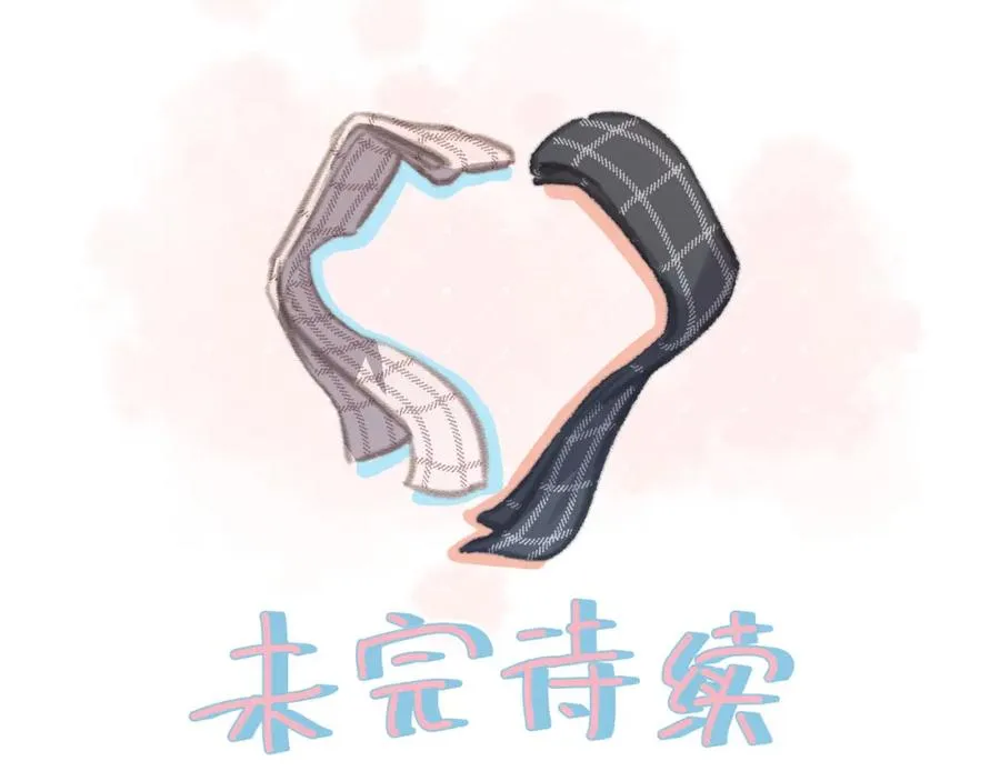 第二季 第9话 帮派围巾？77