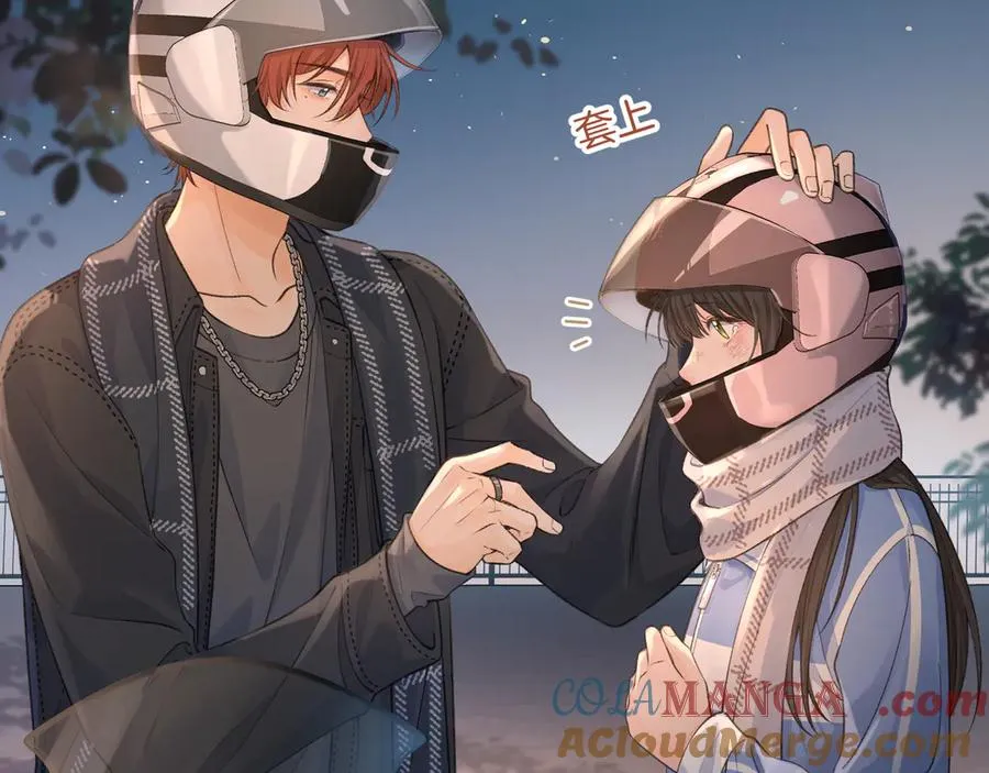 第13话 坚实的后盾60