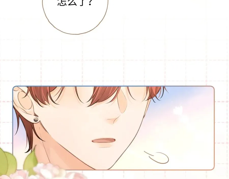 第二季 第4话 话到嘴边的表白30