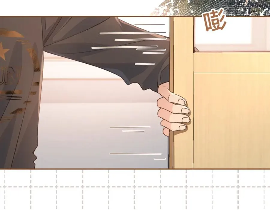 第29话 她怎么这么主动20