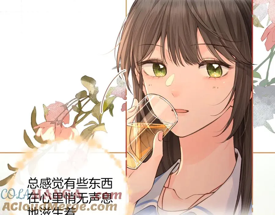 第14话 一山不容二虎57