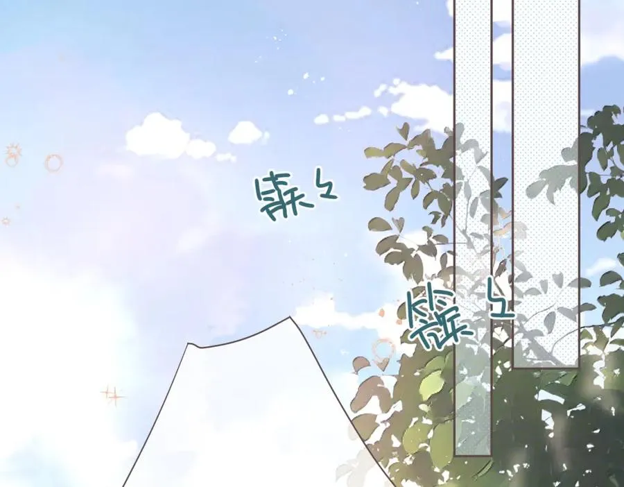 第3话 她就这么喜欢我？42