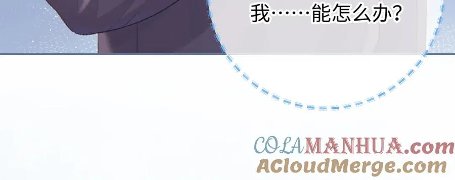 第8话 要不换一个人蹭？19