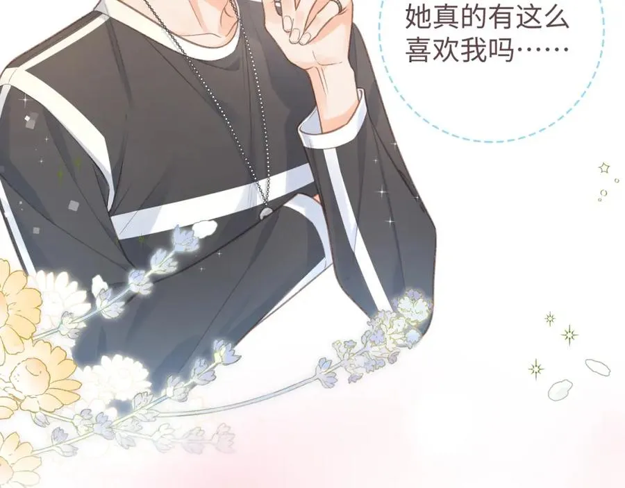 第二季预热10