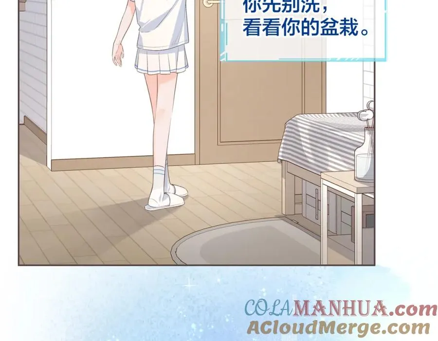 第3话 她就这么喜欢我？65