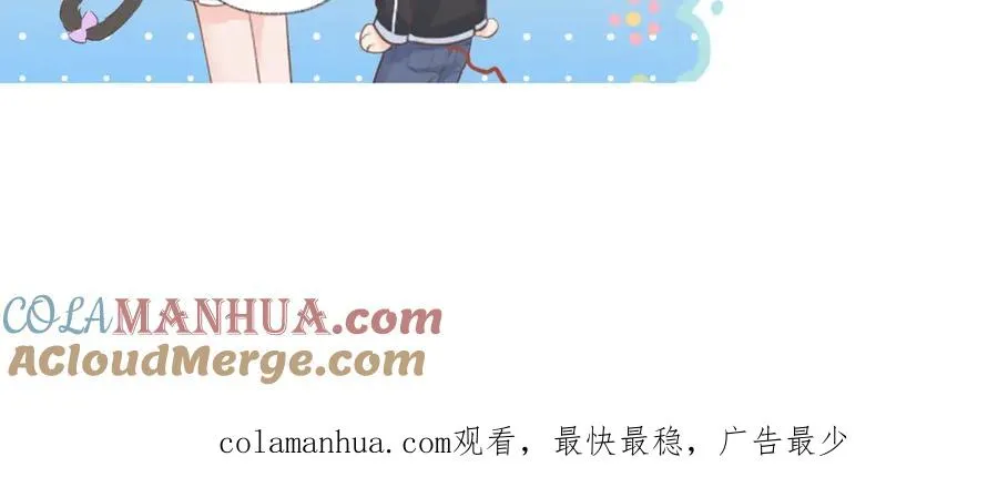 第6话 赵明溪是拜金女？91