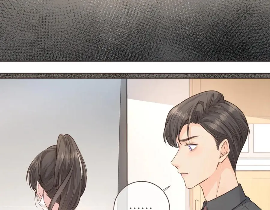 第16话 傅阳曦替小口罩出气44