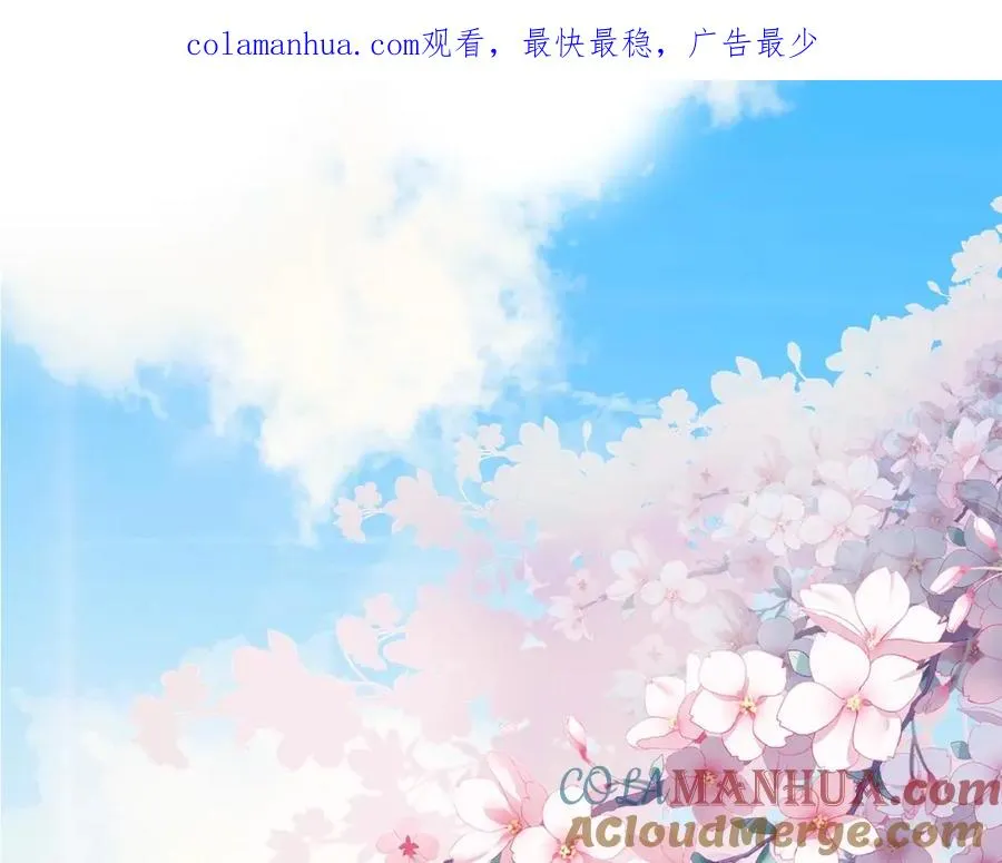 序章 人设公开0