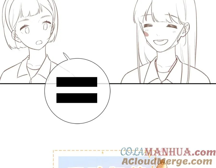 第4话 她无视我？！88