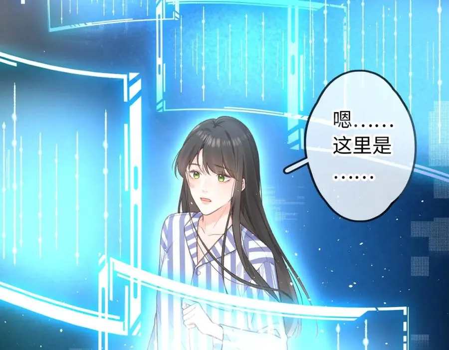 第1话 我复活了？7