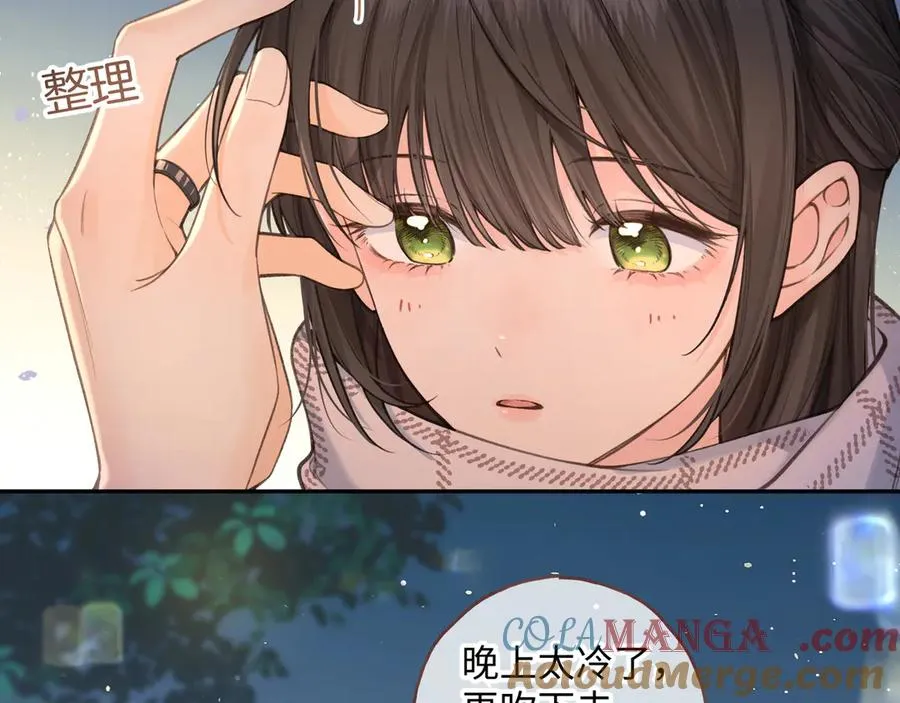 第14话 一山不容二虎12