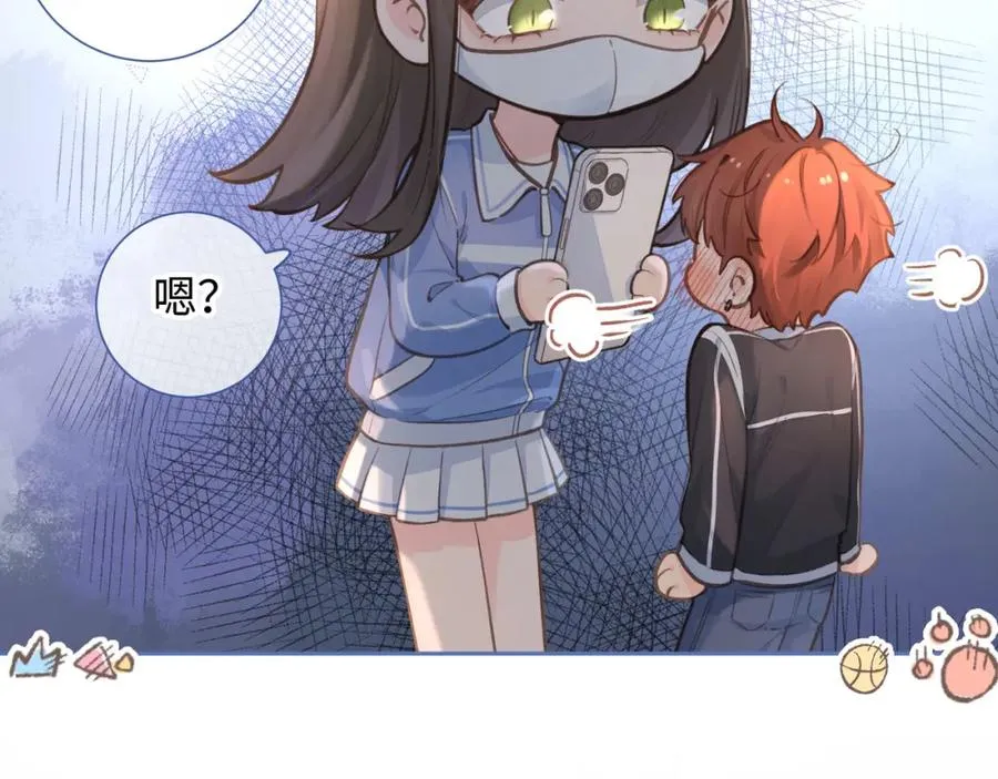 第6话 赵明溪是拜金女？48