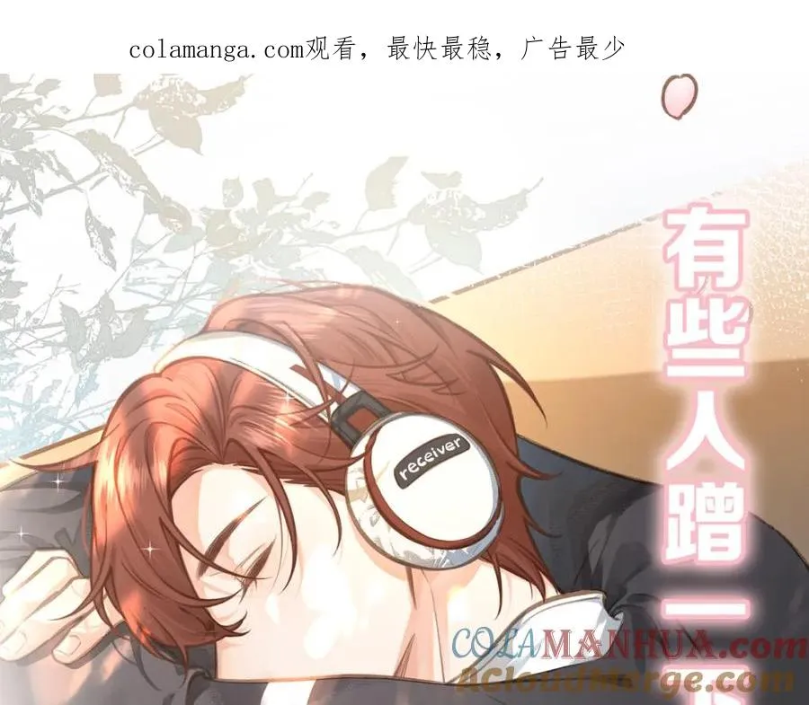 第二季预热0