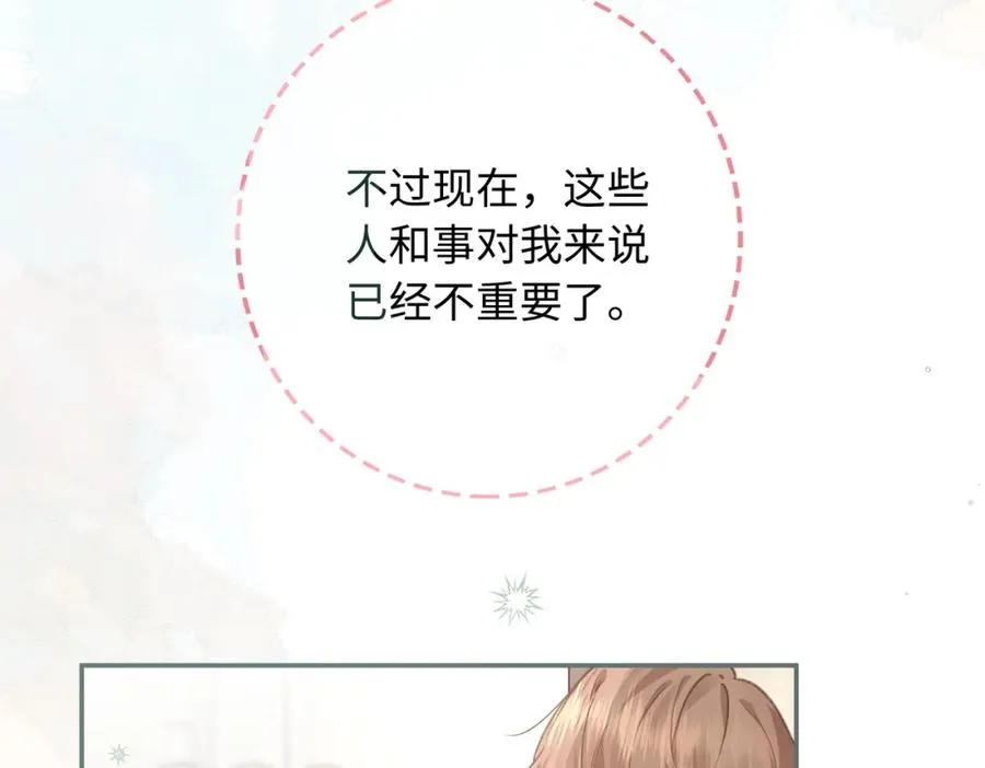 第1话 我复活了？61