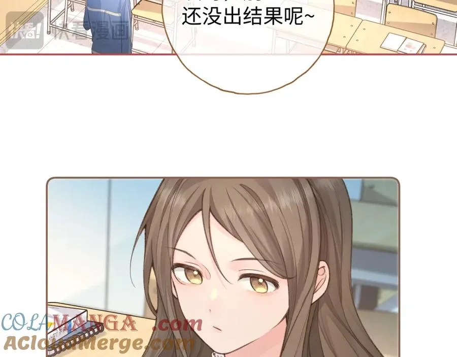第二季 第10话 就这么喜欢帮她吗？57
