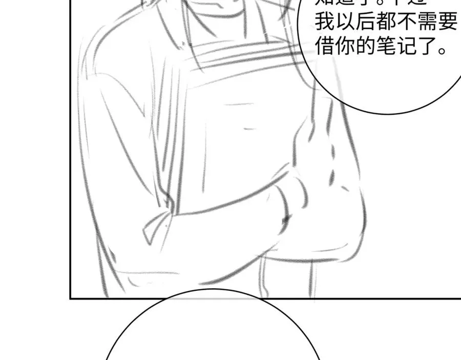 第10话 人间清醒赵明溪75