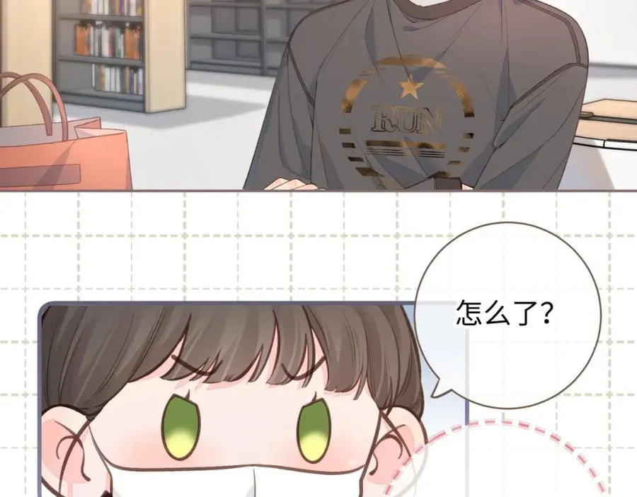 第19话 她喜欢的是你还是你继承人的身份？7