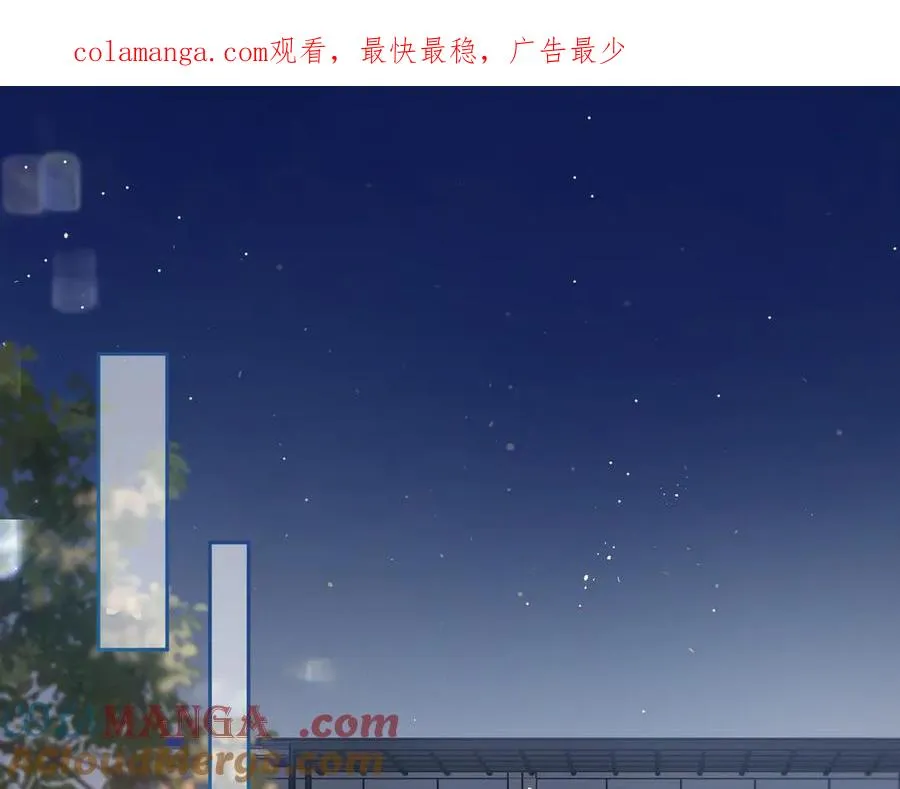 第13话 坚实的后盾0