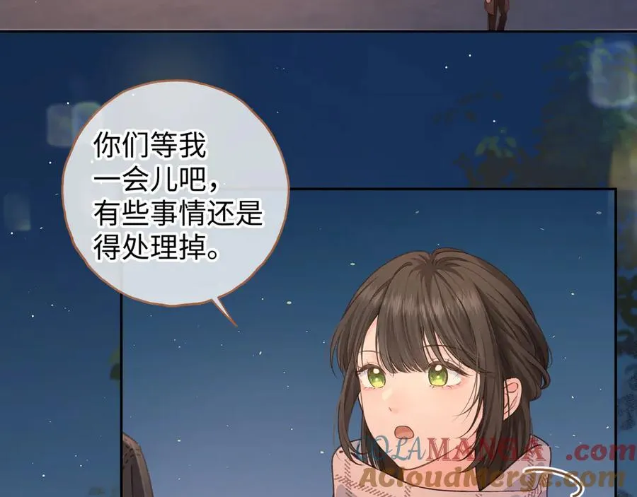 第13话 坚实的后盾18