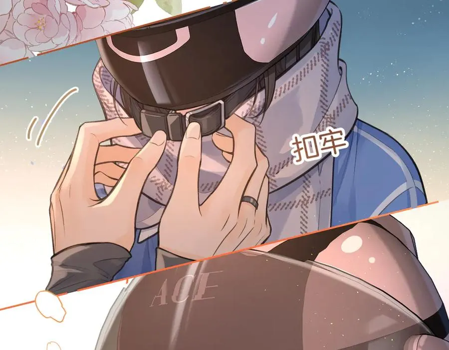 第13话 坚实的后盾62