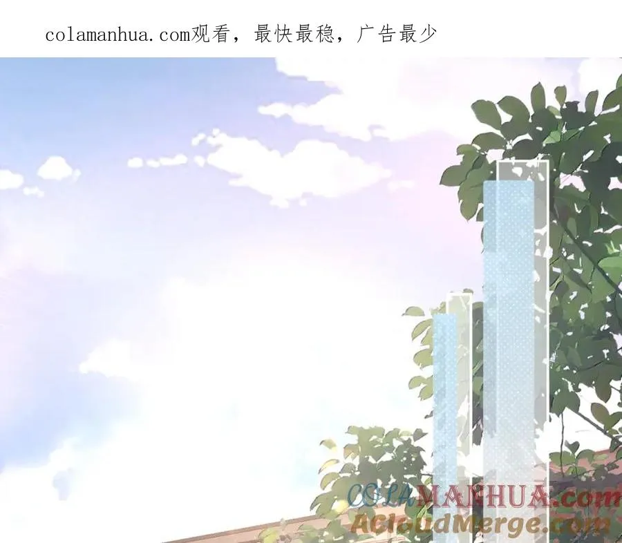 第9话 从来没人对我这么用心0