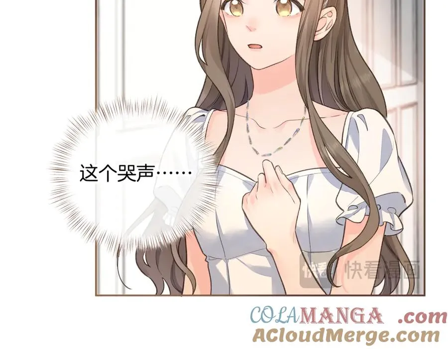 第13话 坚实的后盾72