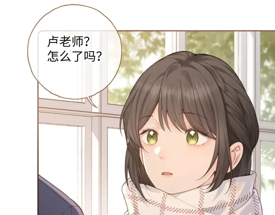 第二季 第10话 就这么喜欢帮她吗？38