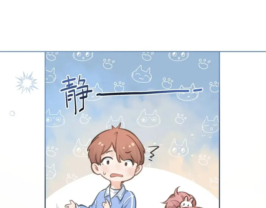 第1话 我复活了？107