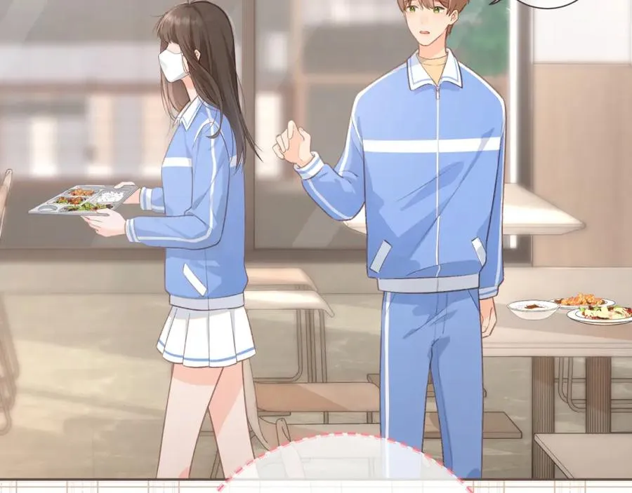 第5话 学神or修狗？6