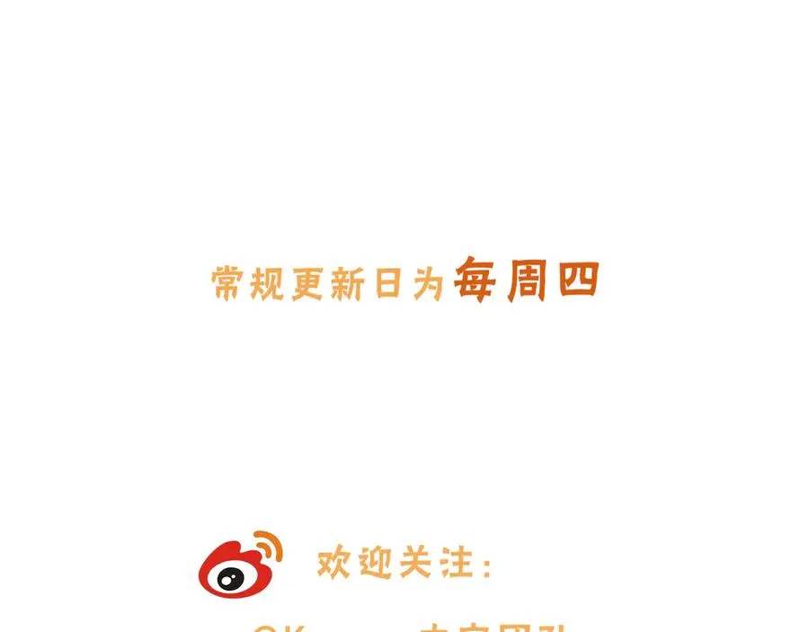 第13话 坚实的后盾82