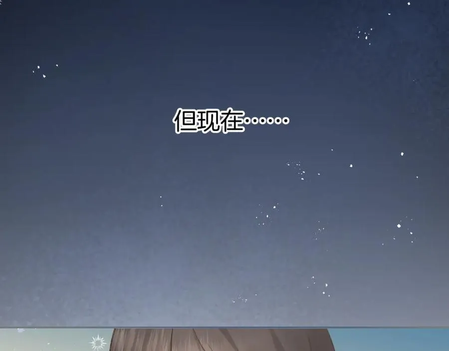 第4话 她无视我？！20