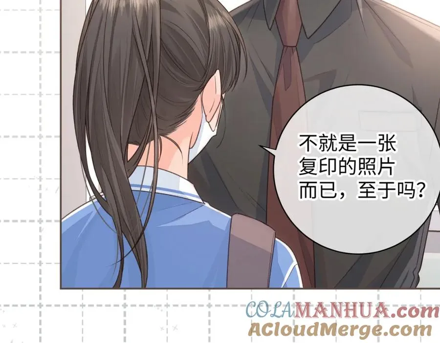 第16话 傅阳曦替小口罩出气40