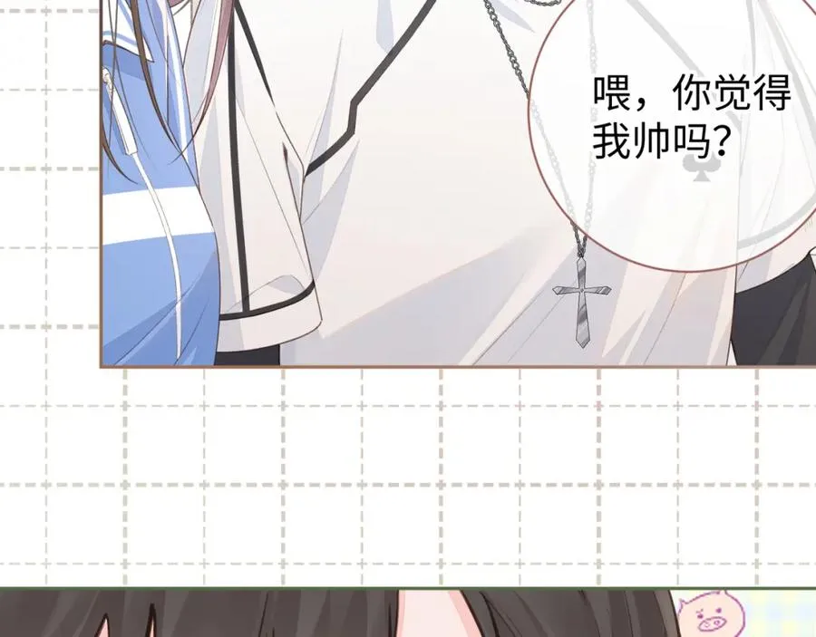 第15话 傅大少的独家安慰方式14