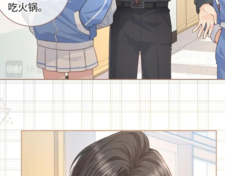 第16话 傅阳曦替小口罩出气30