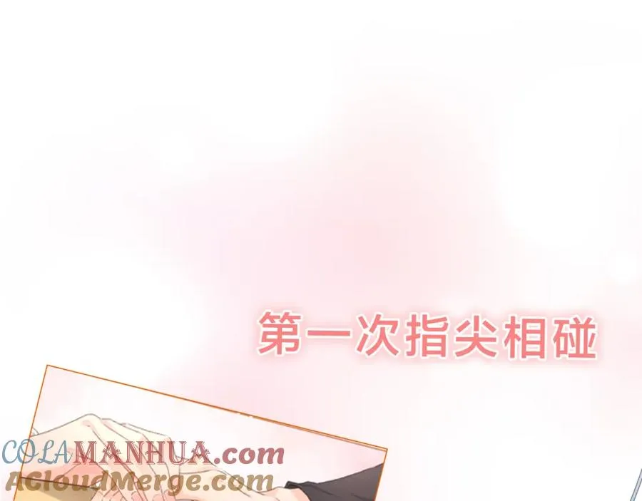 第二季预热13